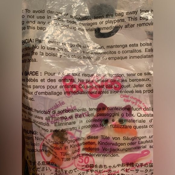 Pomsies Kitten Kali - Exclusive - Picture 4 of 4